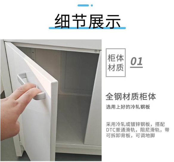 醫(yī)療通風柜
