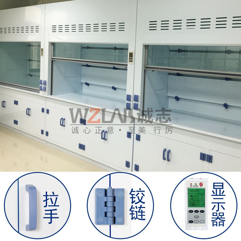 河南pp通風柜價格