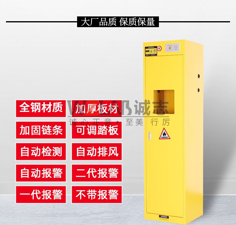 實(shí)驗(yàn)室分散供氣系統(tǒng)